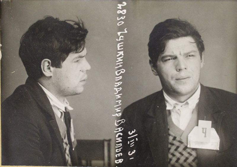 Файл:Чушкин Владимир Васильевич (1903).JPG