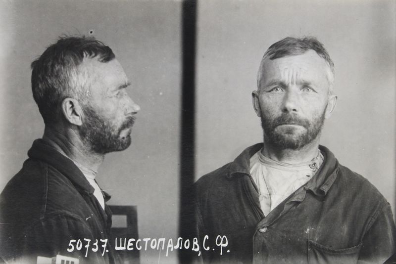 Файл:Шестопалов Семен Федорович (1882).jpg