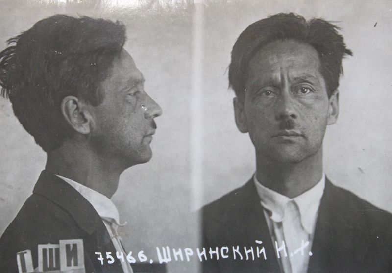 Файл:Ширинский Ибрагим Хусаинович (1894).JPG