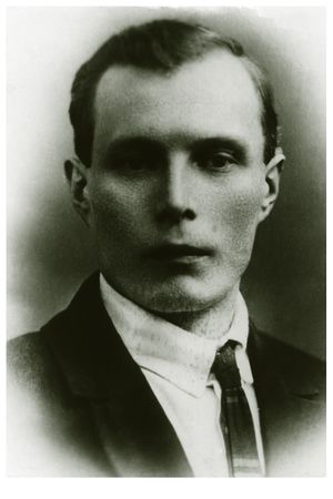 Богдановский Феодосий Иванович (1896).jpg