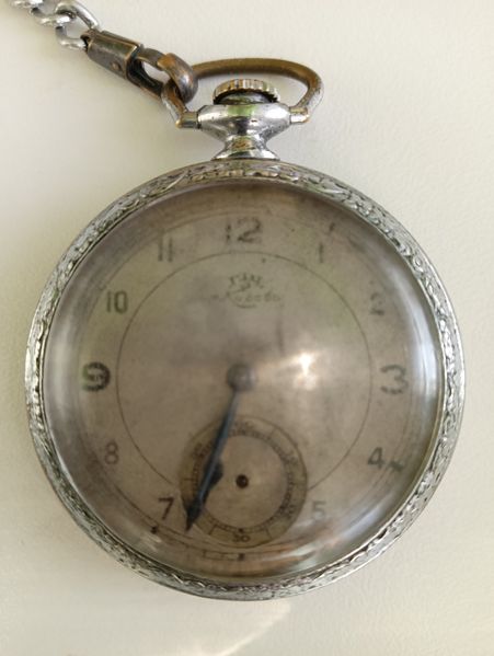 Файл:Бровин Сергей Протасович (1892) 6.jpg