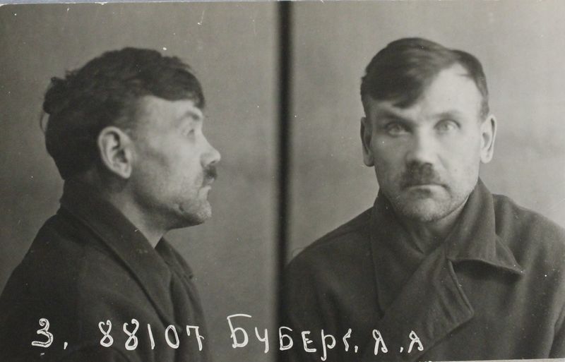 Файл:Буберг Ян Янович (1894)-1.JPG