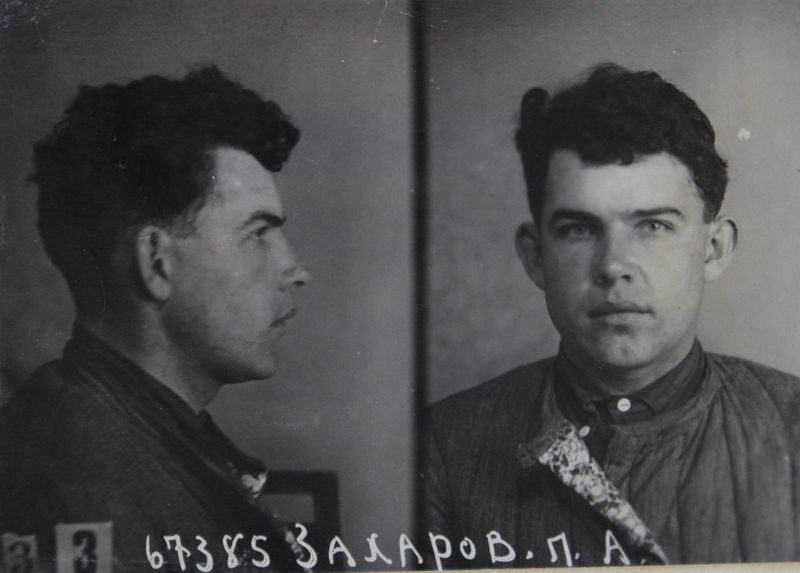 Файл:Захаров Петр Алексеевич (1912).JPG