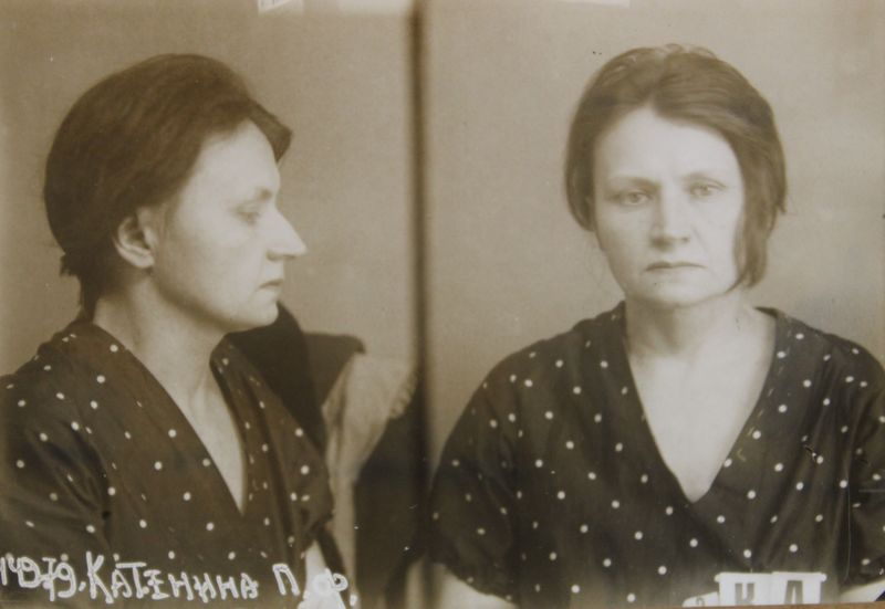 Файл:Катенина Полина Федоровна (1891).JPG