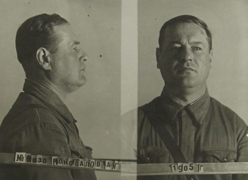 Файл:Коновалов Александр Генрихович (1905).JPG