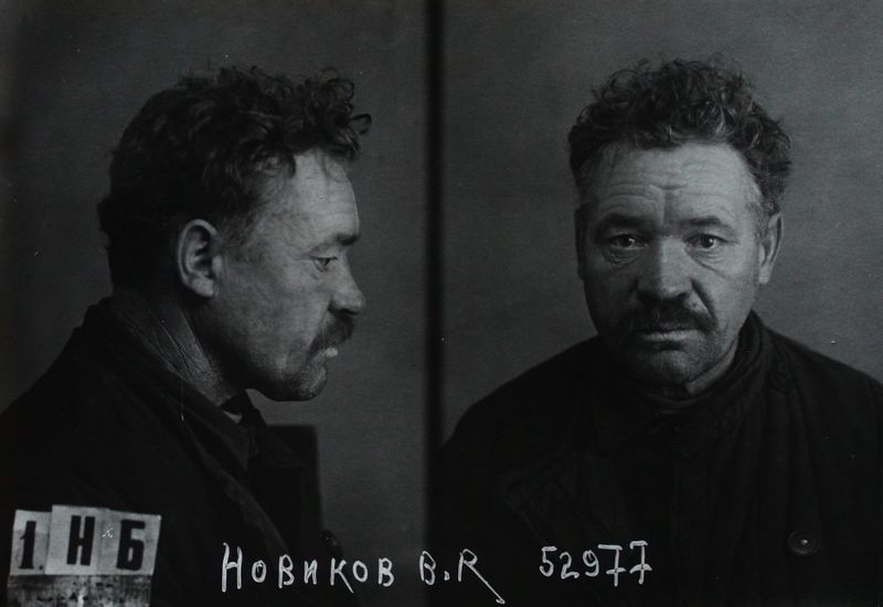 Файл:Новиков Василий Яковлевич (1888).JPG