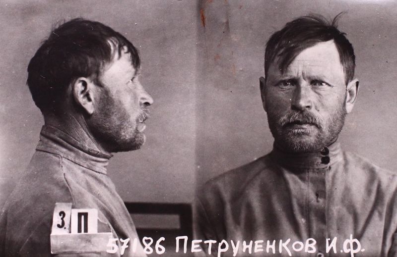 Файл:Петруненков Иван Федорович (1894).JPG