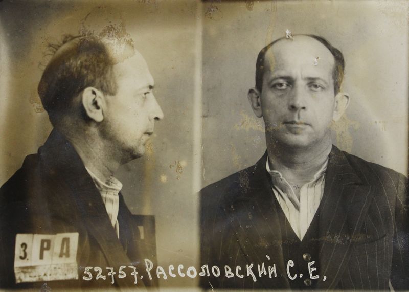 Файл:Рассоловский Сергей Евгеньевич (1895).jpg