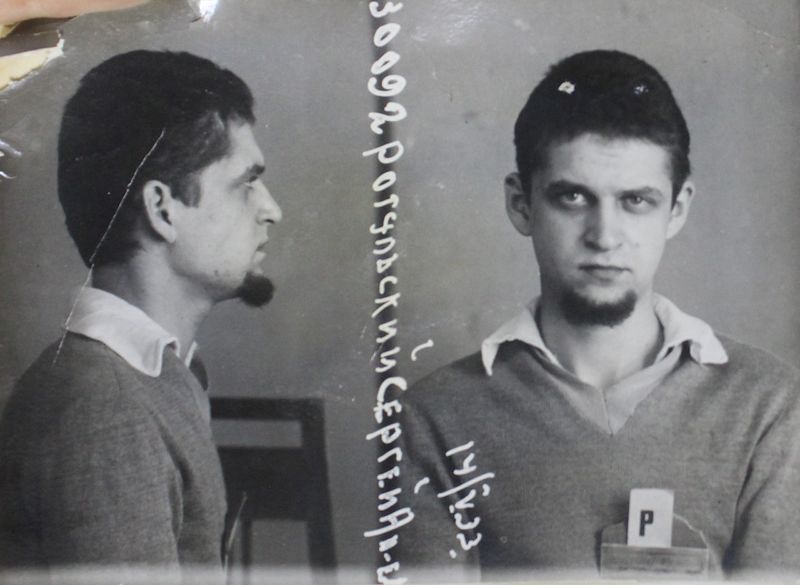 Файл:Рогульский Сергей Алексеевич (1912).JPG