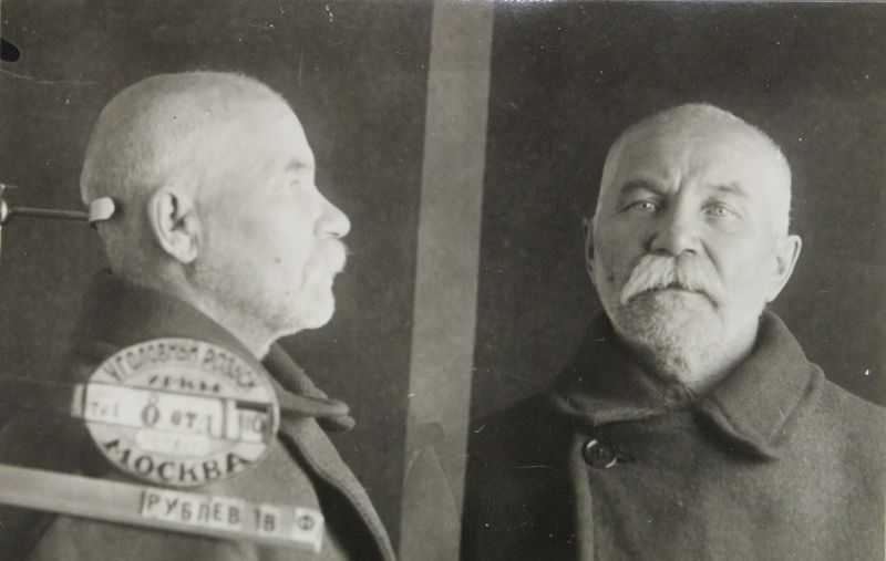 Файл:Рублев Василий Федорович (1878).JPG