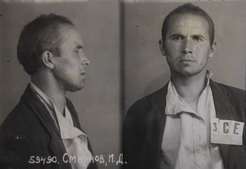 Файл:Смирнов Иван Дмитриевич (1904).JPG