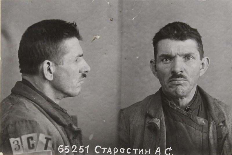 Файл:Старостин Алексей Савельевич (1887).JPG