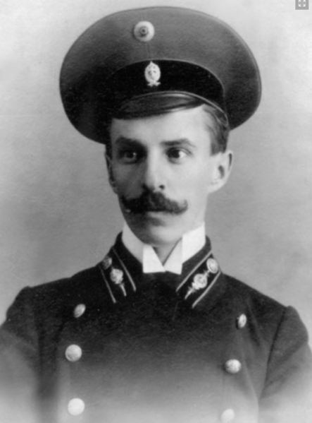 Файл:Талицкий Владимир Александрович (1887).png