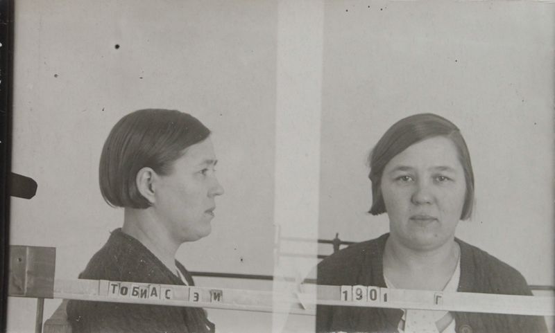 Файл:Тобиас Эльза Ивановна (1901).JPG