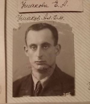 Ушаков Александр Дмитриевич (1903).jpg