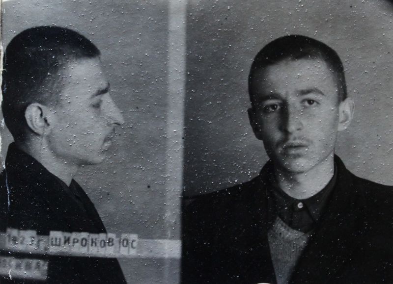 Файл:Широков Олег Сергеевич (1927).JPG