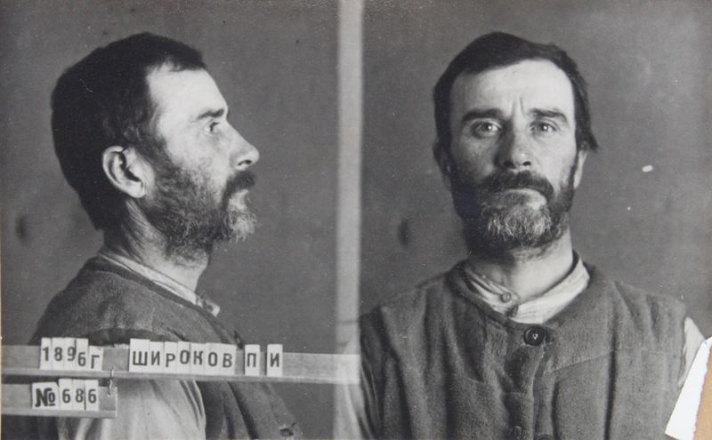 Файл:Широков Павел Иванович (1896).JPG