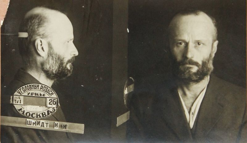 Файл:Шмидт Карл Карлович (1897).JPG