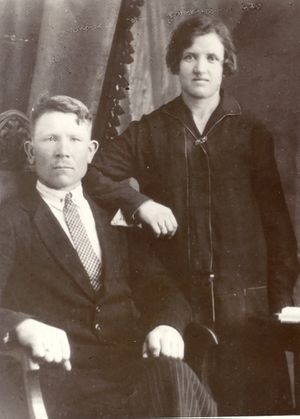 Venson Leonard Elvina фото.jpg