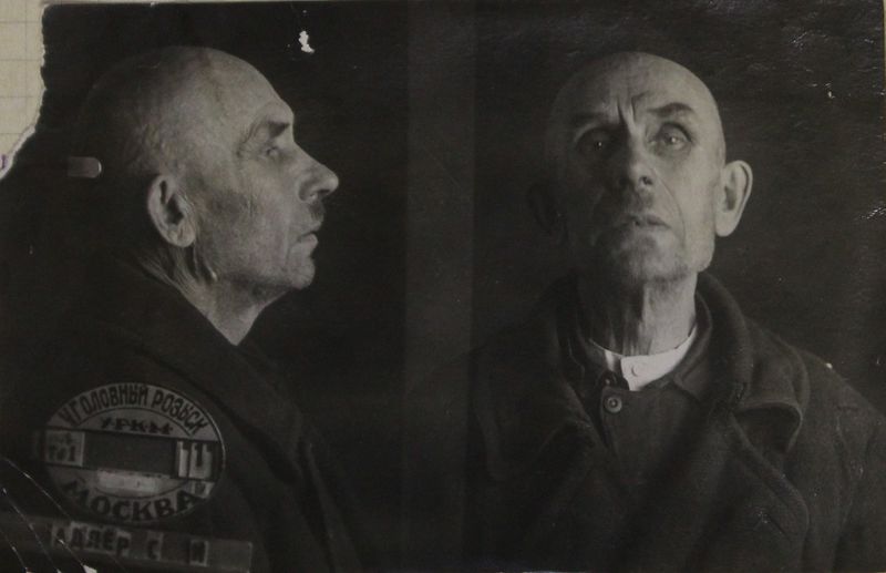 Файл:Адлер Семен Иванович (1870)-1.JPG