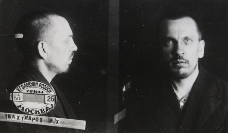 Файл:Бахтияров Ибрагим Хафизович (1902).JPG