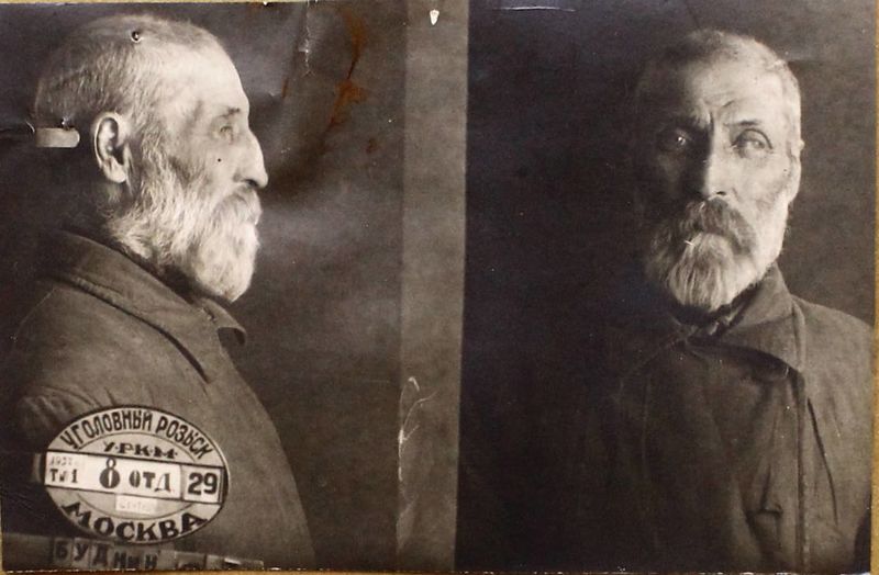 Файл:Будкин Федор Тимофеевич (1870).JPG