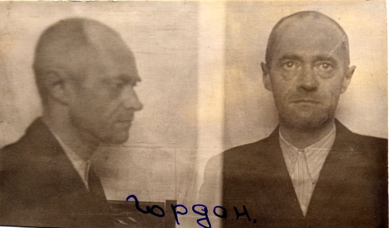 Файл:Гордон Иосиф Давыдович (1907) 1.jpg