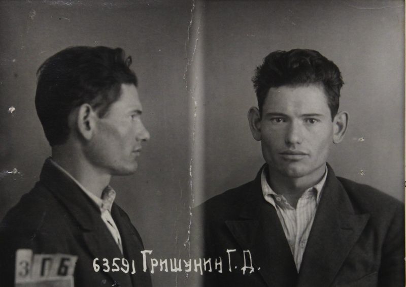 Файл:Гришунин Георгий Дмитриевич (1912).JPG
