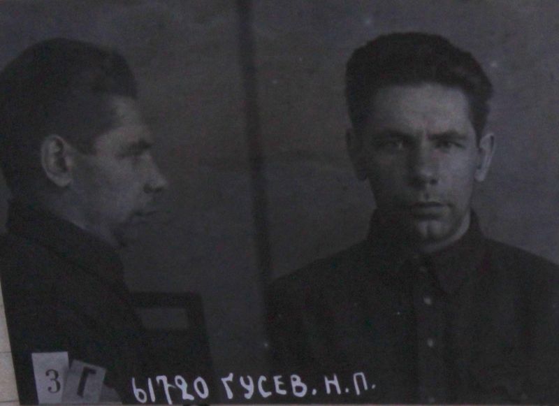 Файл:Гусев Николай Павлович (1910).JPG