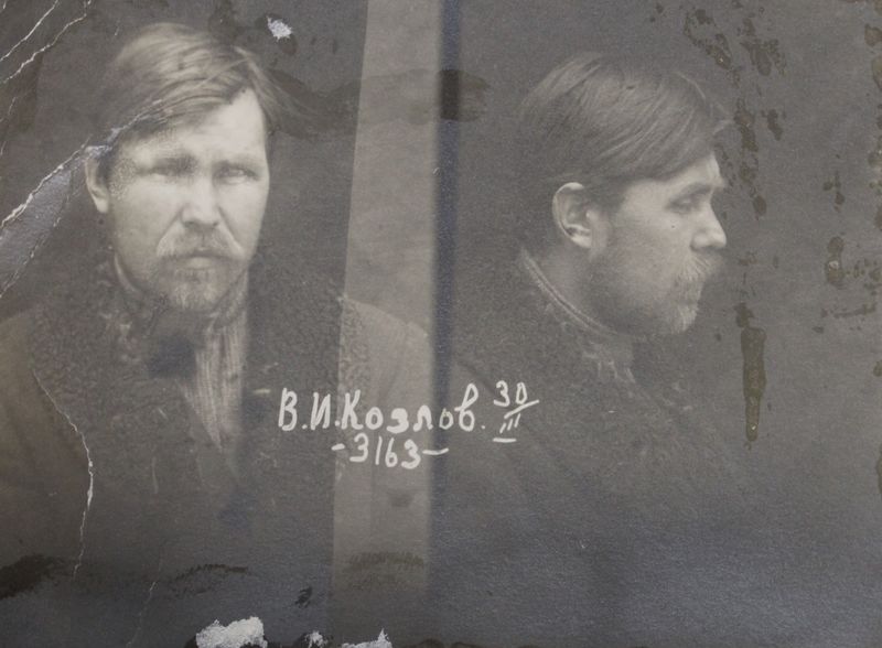 Файл:Козлов Василий Иванович (1891).JPG