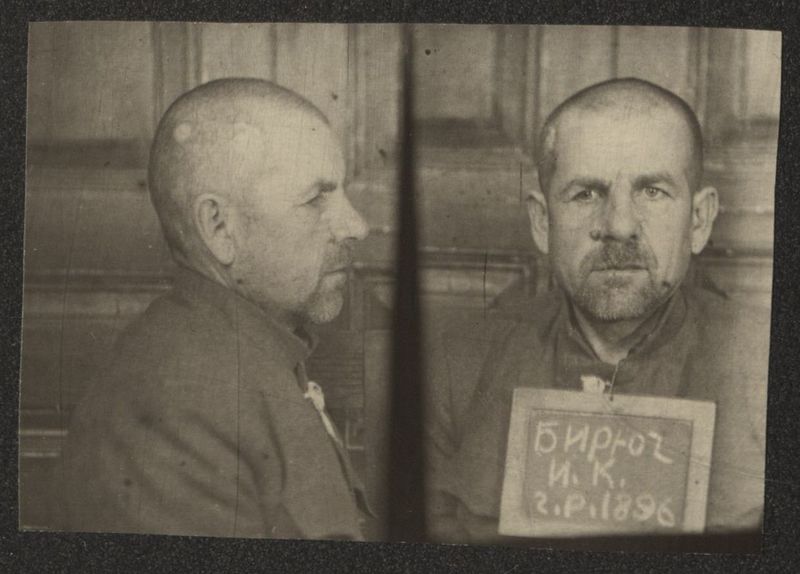 Файл:Л009 (4).jpg