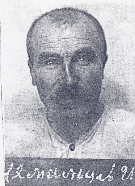 Файл:Немальцев Иван Антонович (1892).jpg