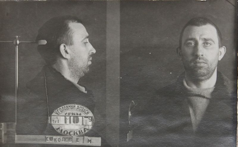 Файл:Соколов Евгений Михайлович (1905).JPG