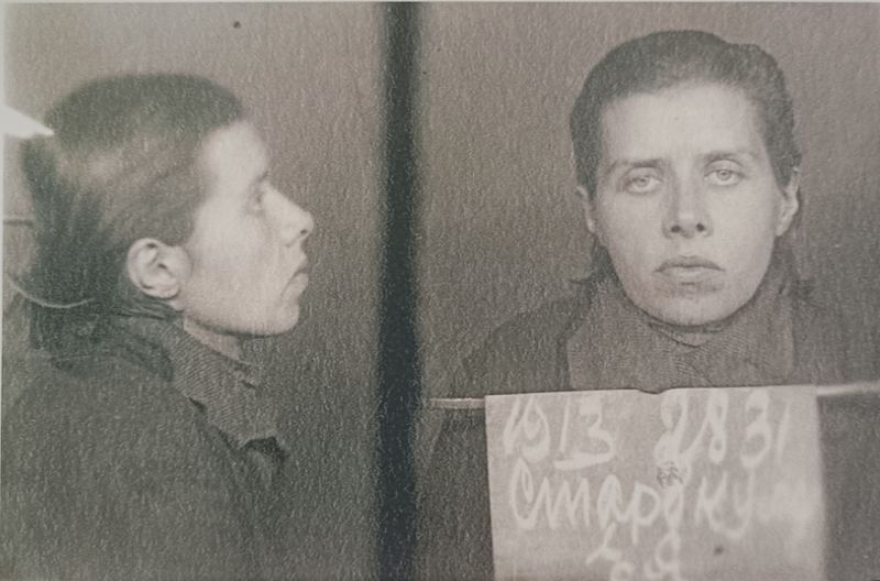 Файл:Старокулова Елена Яковлевна (1913).jpg