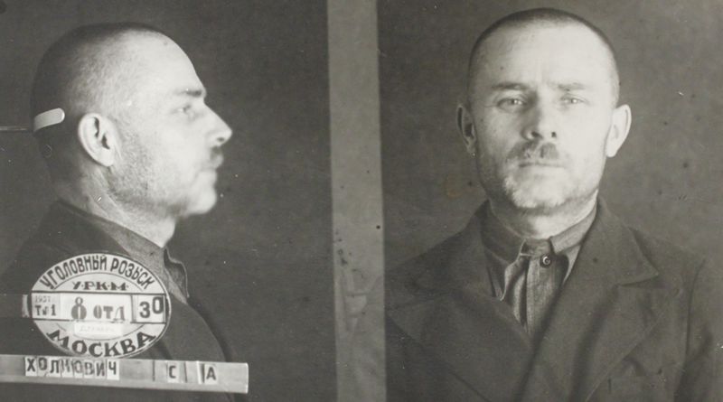 Файл:Холкович Степан Андрианович (1894).jpg