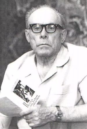 Эккерт Владимир Корнеевич (1910).jpg