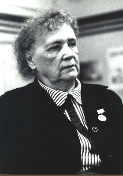 Файл:Юлгу Елена Петровна.jpg