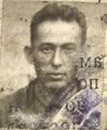 Миниатюра для версии от 15:35, 15 августа 2026
