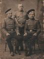 1916 дедушка.jpg