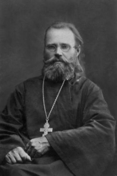 Файл:Ажмяков Илья Терентьевич (1884).jpg