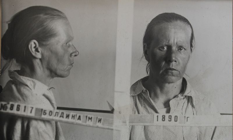 Файл:Болдина Мария Ивановна (1890).JPG