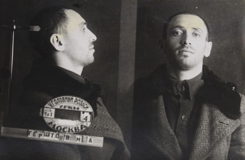 Файл:Герштейн Моисей Абрамович (1909).jpg