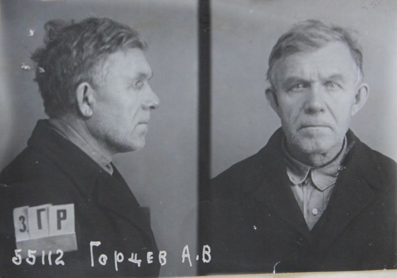 Файл:Горцев Андрей Васильевич (1883).JPG