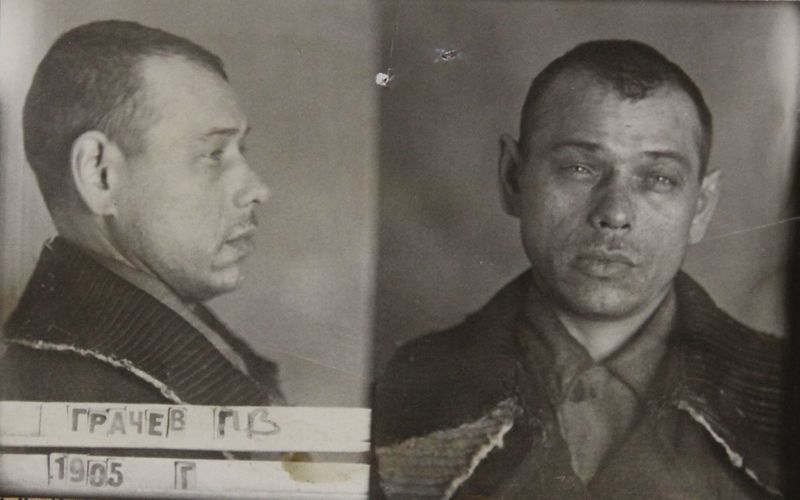 Файл:Грачев Георгий Васильевич (1905).JPG