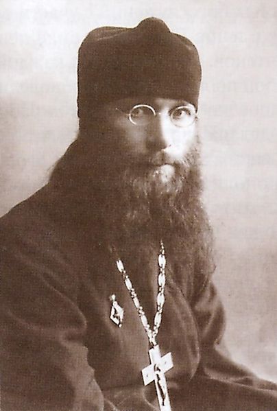 Файл:Егоров Леонид Михайлович (1889).jpg