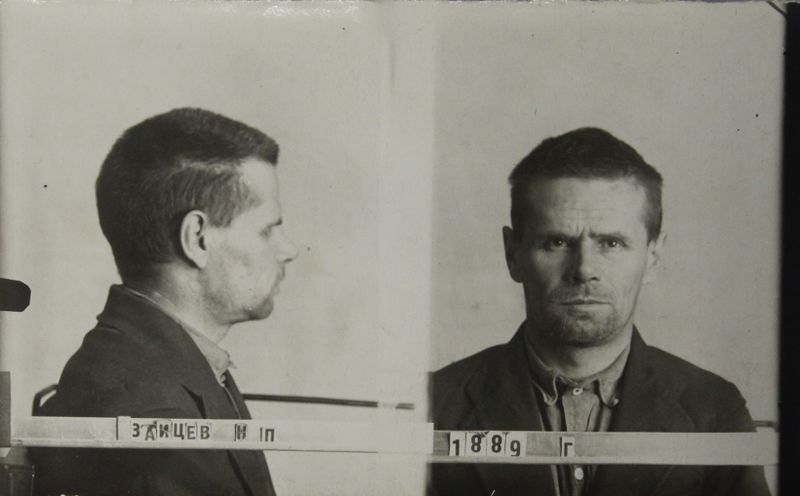 Файл:Зайцев Николай Павлович (1899).JPG