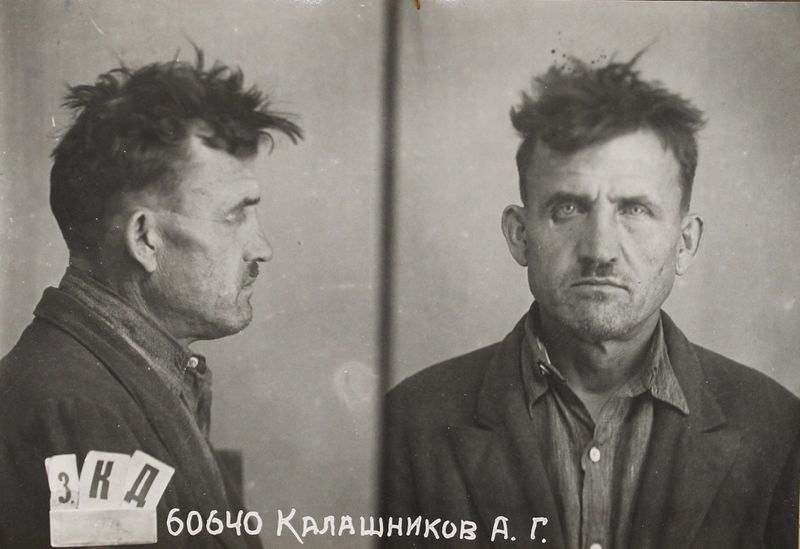 Файл:Калашников Алексей Георгиевич (1887).JPG