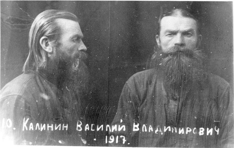 Файл:Калинин Василий Владимирович (1917) 2.jpg