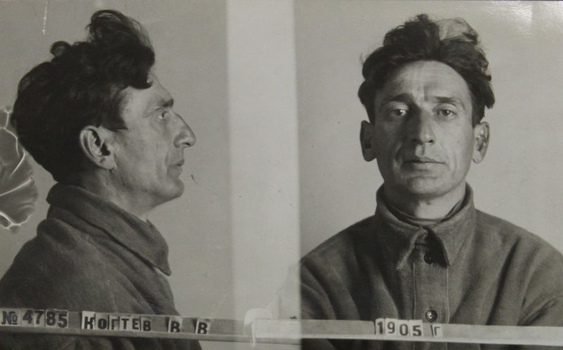 Файл:Когтев Василий Владимирович (1905).JPG