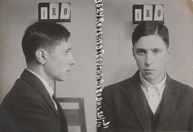 Файл:Коренев Георгий Львович (1906).JPG